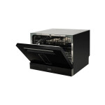 Посудомоечная машина Delonghi DDW07T Crisolita