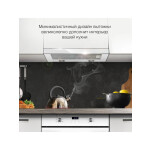 Встраиваемая вытяжка Hyundai HBH 6236 BG