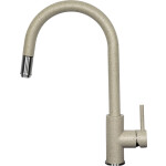 Смеситель для мойки Zigmund & Shtain ZS 1700 осенняя трава