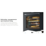 Встраиваемый электрический духовой шкаф Franke FMY 99 HS BK