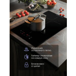 Встраиваемая электрическая варочная панель Zigmund & Shtain CN 38.3 B