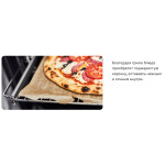 Встраиваемый газовый духовой шкаф Maunfeld MOGM703W