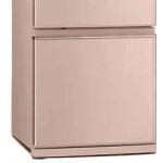 Холодильник Mitsubishi Electric MR-CXR46EN-PS-R