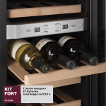 Винный шкаф Kitfort КТ-2406