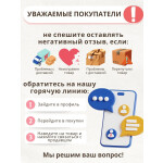 Холодильник Indesit DS 4160 W