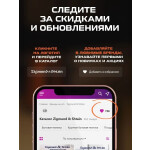 Встраиваемая газовая варочная панель Zigmund & Shtain G 14.4 S