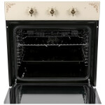 Встраиваемый электрический духовой шкаф Avex HM 6090 YR