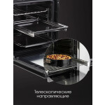 Встраиваемый электрический духовой шкаф Zigmund & Shtain E 145 S