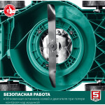 Газонокосилка бензиновая Зубр ГБ-400