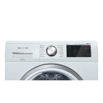 Сушильная машина Siemens WT 7W461BY