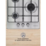 Встраиваемая газовая варочная панель Maunfeld EGHS.43.3STS-ES
