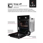 Встраиваемый электрический духовой шкаф Lex EDM 4540 BL