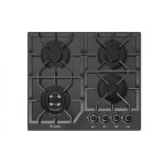 Встраиваемая газовая варочная панель Gefest ПВГ 2232-01 К56