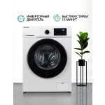 Стиральная машина Nordfrost i-WSQ4 8140 W