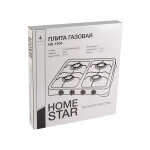 Настольная плита Homestar HS-1204