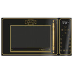 Микроволновая печь Kaiser M 2500 Em