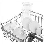 Блендер погружной Sencor SHB 4460WH