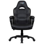 Компьютерное кресло Aerocool AC80C-B