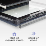 Встраиваемый электрический духовой шкаф Zigmund & Shtain EN 117.921 W