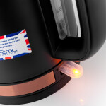 Чайник электрический Brayer BR1005BK