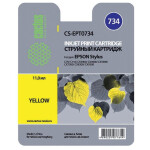 Картридж Cactus CS-EPT0734