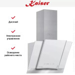 Каминная вытяжка Kaiser AT 6438 FW Eco