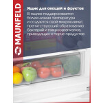 Холодильник Maunfeld MFF150W