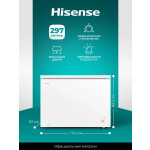 Морозильная камера Hisense FC386D4AW1