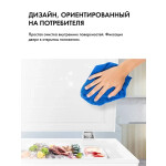 Морозильная камера Hisense FC258D4BW1