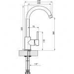 Смеситель для кухни Milacio Альта белый (F6502.304)