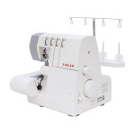 Оверлок Singer 14SH754