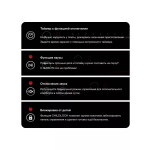 Встраиваемая электрическая варочная панель Garlyn H-200