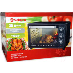 Мини-печь Sakura SA-7001BP