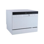 Посудомоечная машина Бирюса DWC-506/5 W