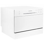 Посудомоечная машина Kuppersberg GFM 5560