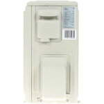 Сплит-система Oasis OD-12