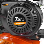 Мотоблок Patriot Калуга (пониженная передача)