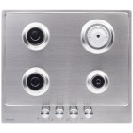 Встраиваемая газовая варочная панель Graude GS 60.1 E