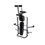 Силовая скамья Sport Elite SE-2810