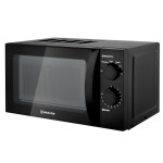 Микроволновая печь Brayer BR2500