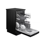 Посудомоечная машина Beko BDFS15020B