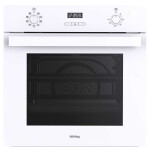 Встраиваемый электрический духовой шкаф Korting OKB 591 CSGW