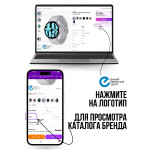 Каминная вытяжка Gefest ВО 3603 Д3А