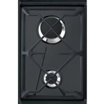 Встраиваемая газовая варочная панель Smeg SRV896AOGH