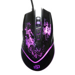 Мышь Oklick 888 G Infinity