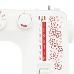 Швейная машина Janome 3112 R