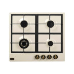 Встраиваемая газовая варочная панель Korting HG 661 CTB