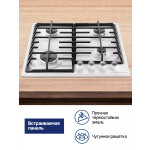 Встраиваемая газовая варочная панель Maunfeld EGHE.64.6CW/G