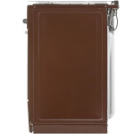 Газовая плита Лысьва ГП 40р0 МС-2у коричневый