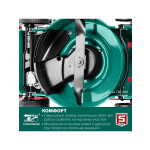 Газонокосилка бензиновая Зубр ГБС-460